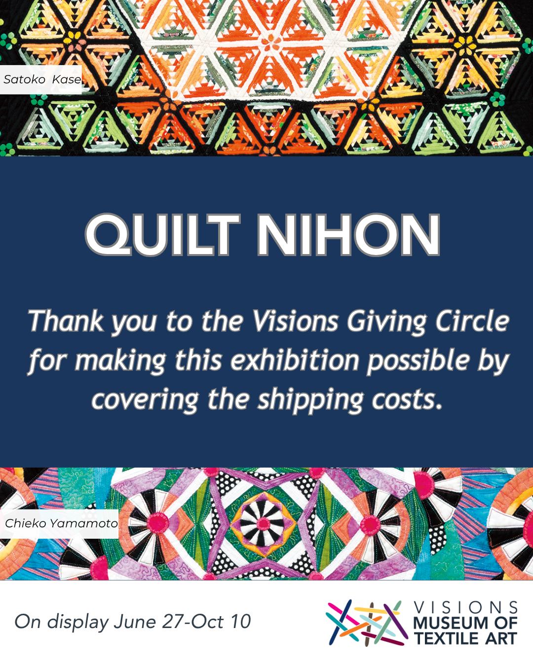 VMOTA is grateful to its philanthropy group, the Visions Giving Circle, for covering the shipping costs associated with this exhibition. Their support allowed us to bring this prestigious exhibit to San Diego for the first time, building a portal for our audience to see the extraordinary and innovative works of this international exhibition by the Japanese Handicraft Instructors’ Association (@jhia_org).
Quilts Japan: the 17th Quilt Nihon is on view in the Camille and Vanessa Gallery and Gallery 2 (Naming opportunity available) at @visionsmuseum in @artsdistrictlibertystation.
Catch the exhibit before October 10th to see it in person before it heads back to Japan!